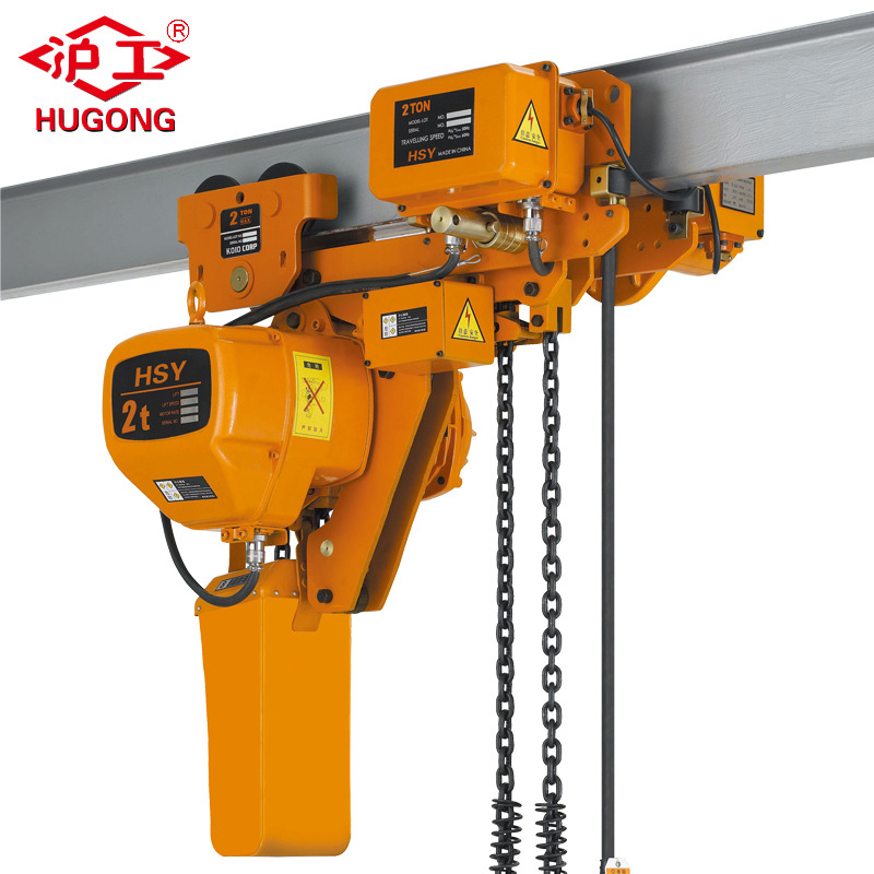 5 Ton Electric Chain Hoist